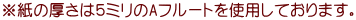 ̌͂T~At[ggpĂ܂B